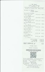 Кассовые чеки с подтверждением в Чернушке