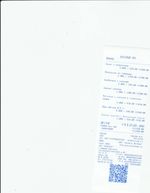 Кассовые чеки с подтверждением в Чернушке