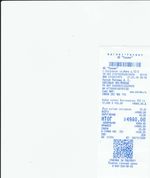 Кассовые чеки с подтверждением в Чернушке