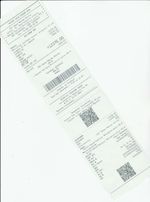 Кассовые чеки с подтверждением в Чернушке